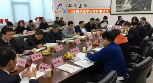 直銷專業(yè)網(wǎng),山東省,保健品行業(yè)協(xié)會籌備會,衛(wèi)康王宗繼