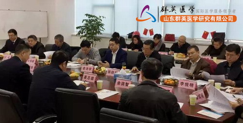 直銷專業(yè)網(wǎng),山東省,保健品行業(yè)協(xié)會籌備會,衛(wèi)康王宗繼